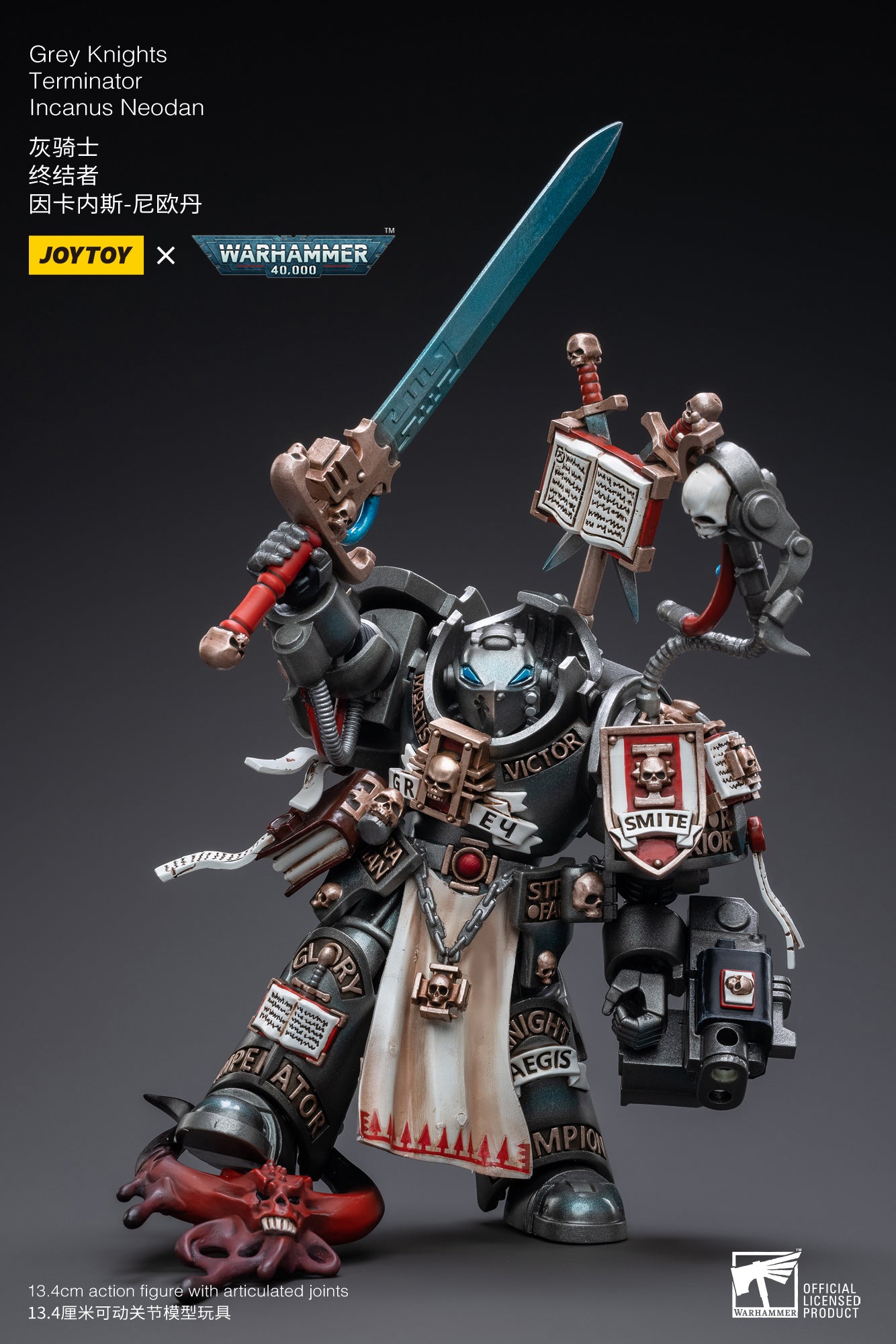 JOYTOY 1/18 Warhammer 40K Grey Knights Terminator Squad Action Figure - Jaric Thule Reissue | Highly Detailed Collectible Model for Display & Wargaming Scenes