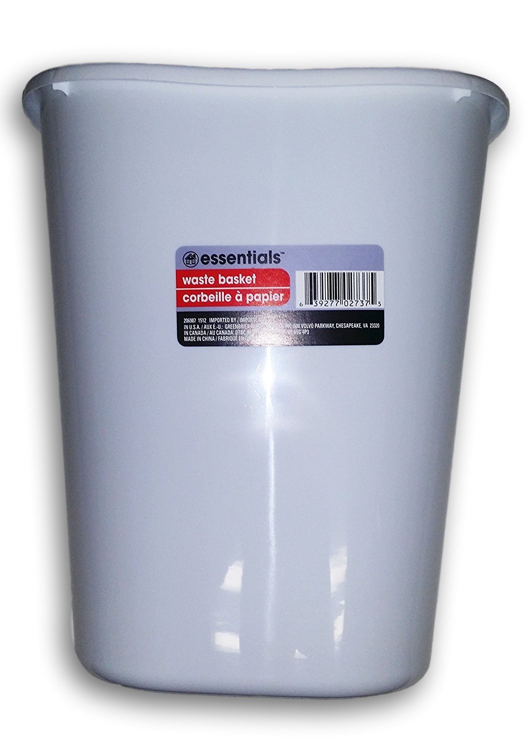 Greenbriar International Small 7 Quart (1.75 Gallon) Waste Basket Trash Can - Perfect for Office, Bathroom, or Bedroom Use