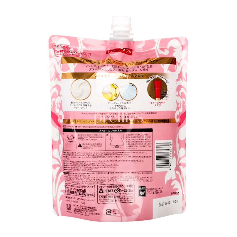 LUX Luminique Damage Repair Hair Conditioner - Non Silicone, 24.7oz (700g) Refill Pack - Red - For Dry, Damaged Hair - Salon Quality Treatment at Home