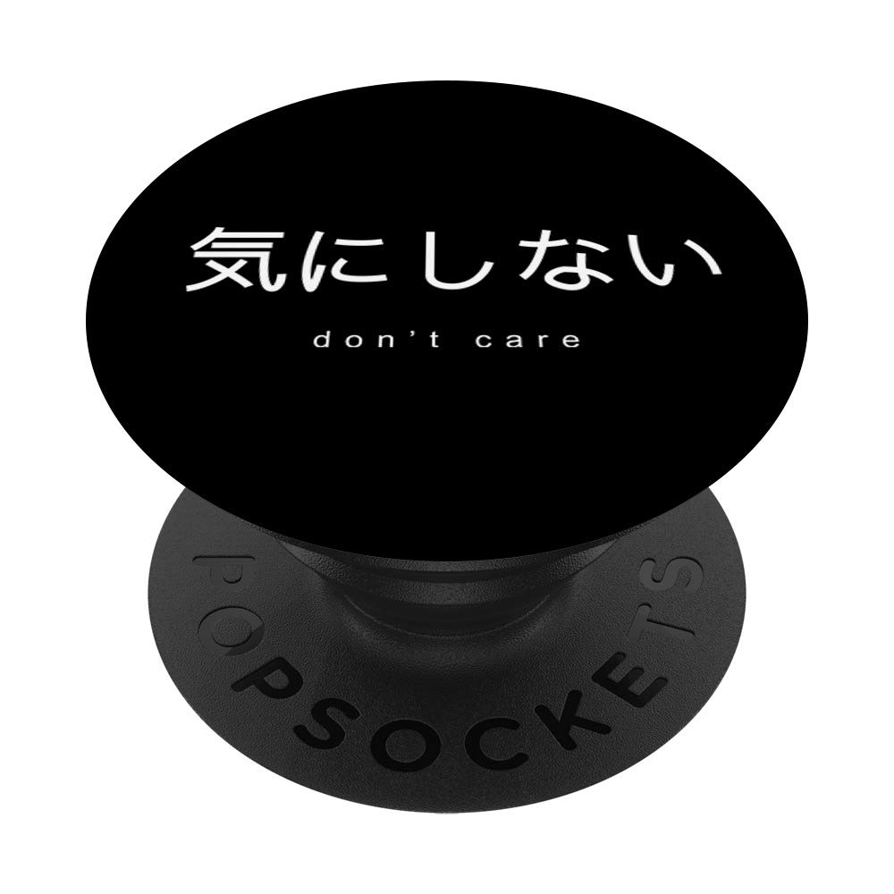 Vaporwave Aesthetic Black Gaming T-Shirt - Retro Japanese Text Design for Gamers & Anime Fans - Perfect for Casual Wear, Cosplay & Gaming Events
