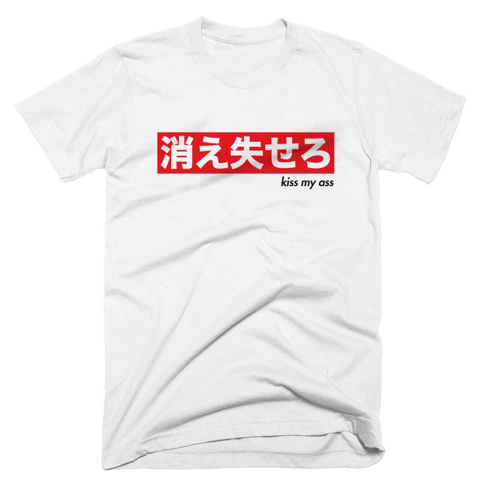 Funny Japanese Text T-Shirt - KISS My Ass Graphic Tee - Box Logo Parody Shirt - Trendy Adult Humor Apparel for Casual Wear & Gag Gifts