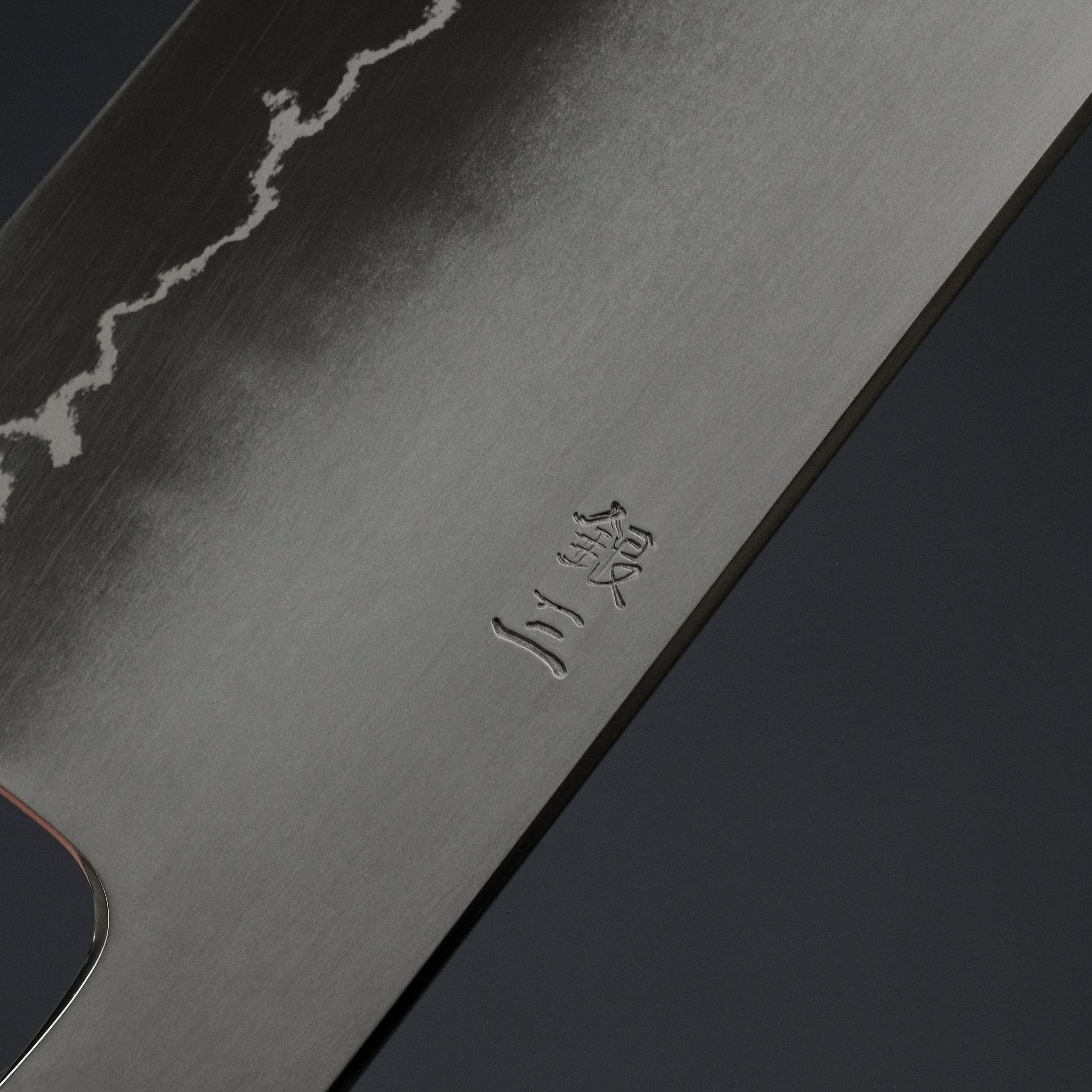 Hitohira Kikuchiyo Izo Silver #3 Gyuto Japanese Chef Knife 240mm with Yakusugi Cedar Handle - Premium Kitchen Tool for Sushi, Meat Cutting & Professional Cooking