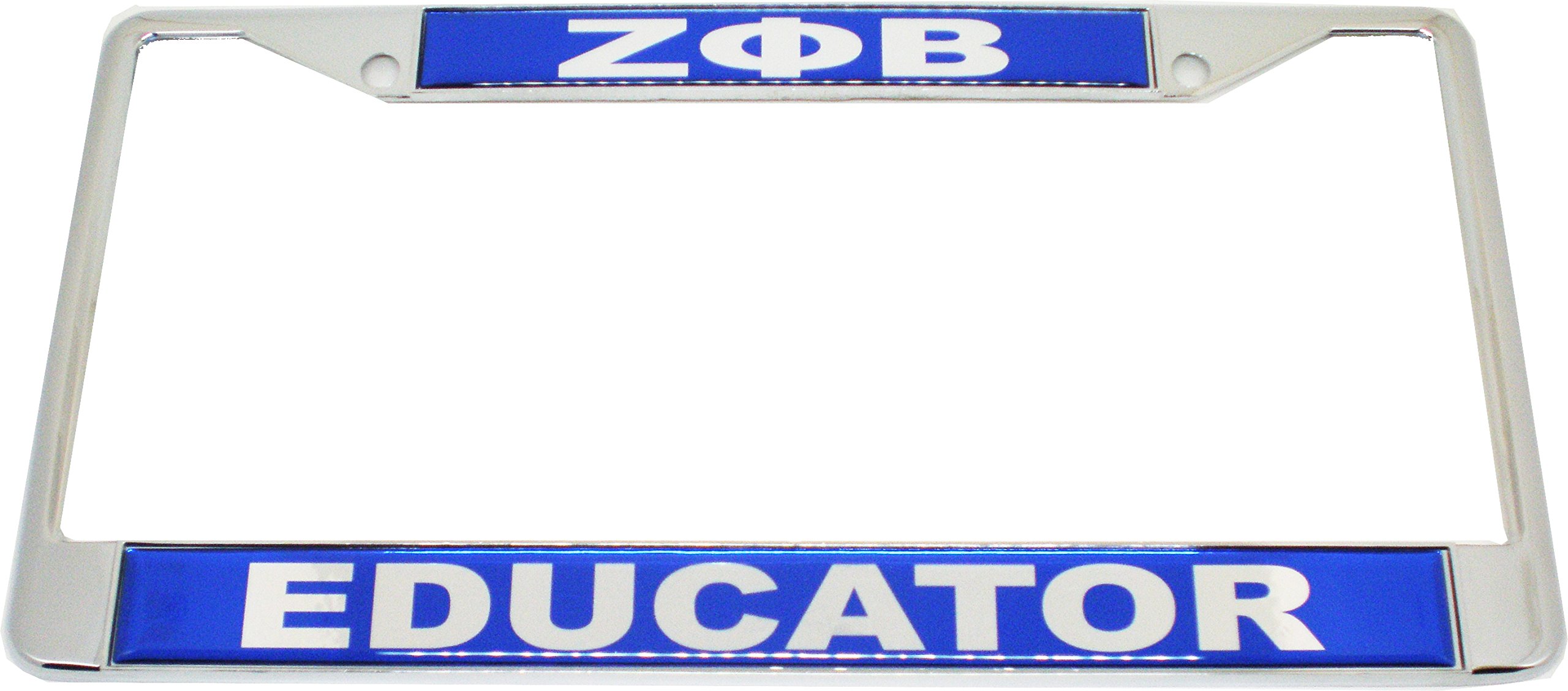 Educator Domed License Plate Frame - Silver Metal Car Truck License Plate Cover - Perfect for Teachers, School Staff & Education Supporters - Ideal for Cars, Trucks & SUVs