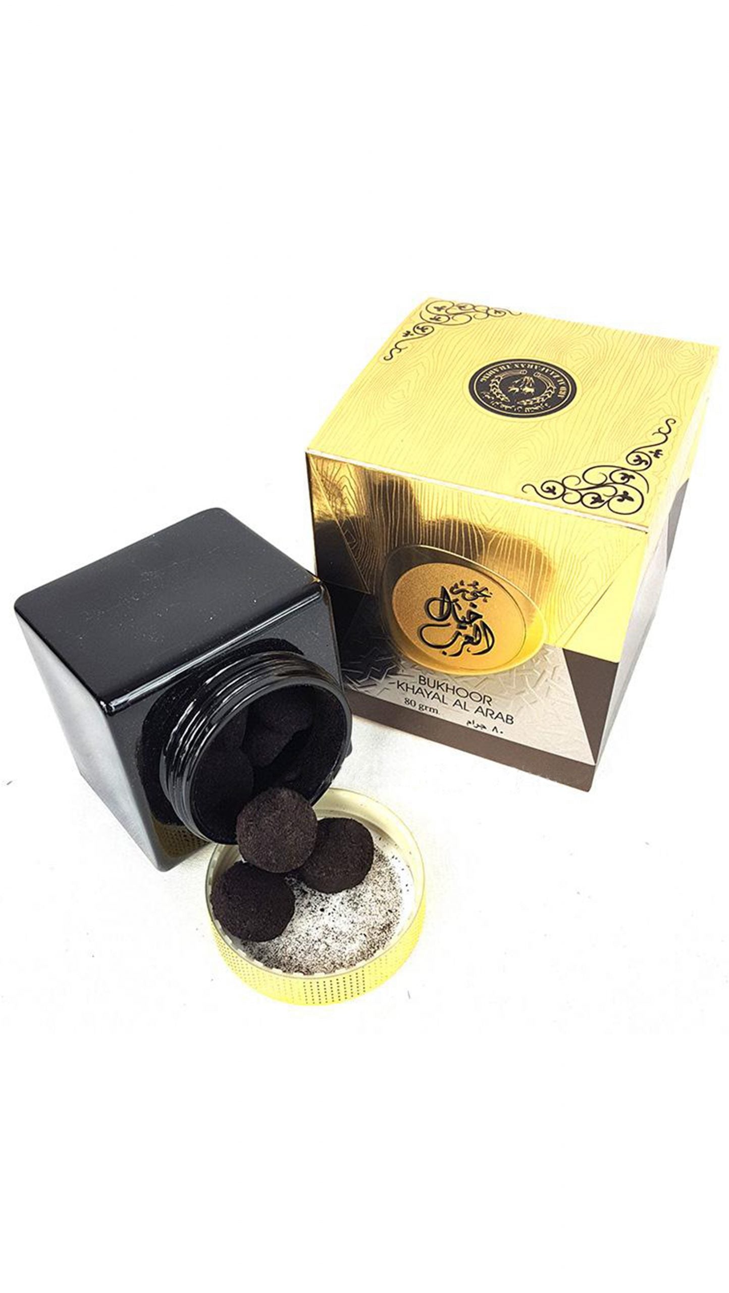 Premium Khayal Al Arab Bukhoor - Traditional Arabic Incense for Home Fragrance, Meditation & Spiritual Practices - Perfect for Relaxation, Aromatherapy & Special Occasions