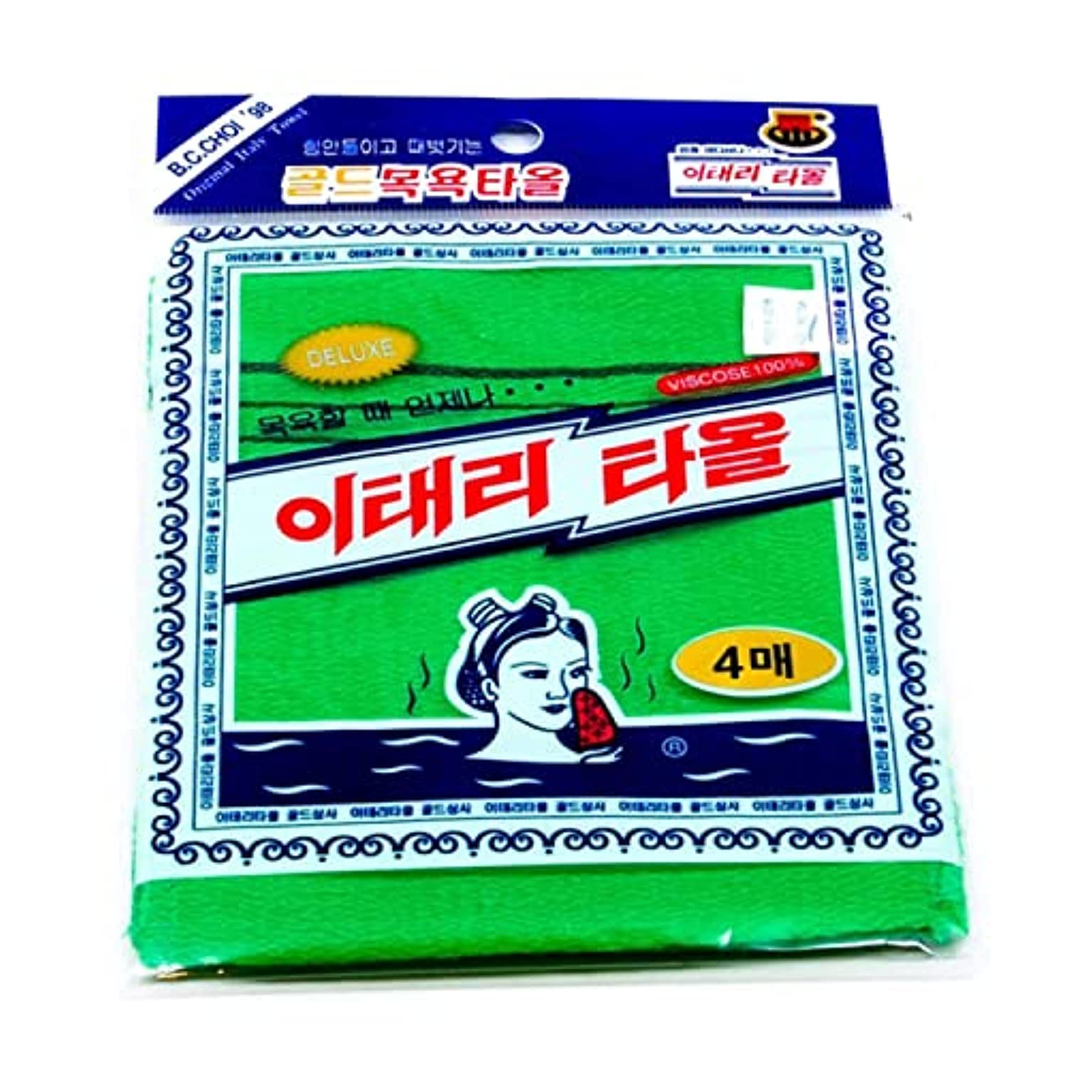 Exfoliating Bath Towel Set - 4 Pack Green Songwol Korean Washcloths for Dead Skin Removal & Body Scrub | Spa, Shower & Korean Skincare Routine