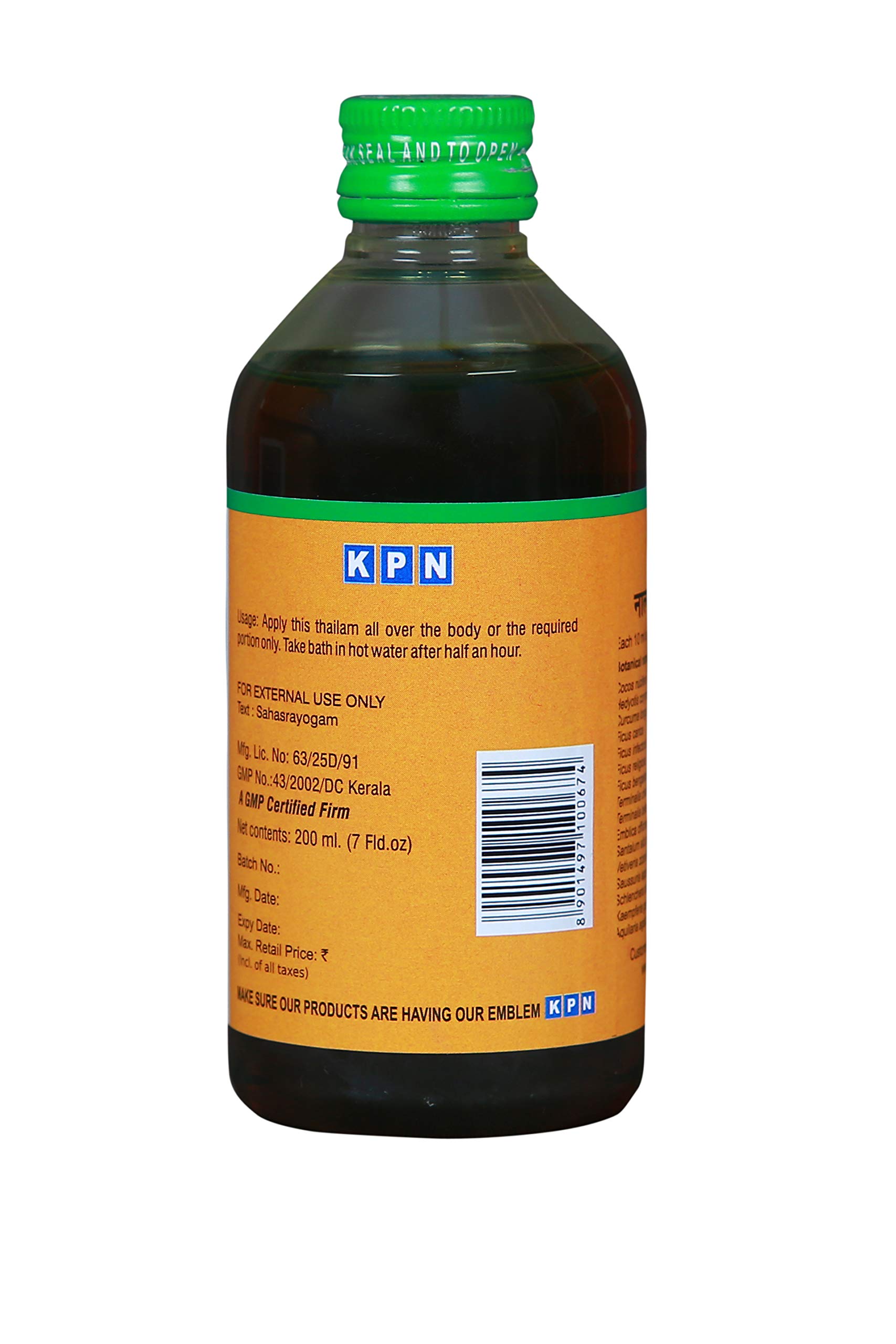 KPN Nalpamaradi Kerathailam 200ml - Organic Ayurvedic Face & Body Oil for Tan Removal & Dark Spot Treatment | Coconut Oil Based Skincare | Perfect for Daily Glow Routine & Post-Sun Care
