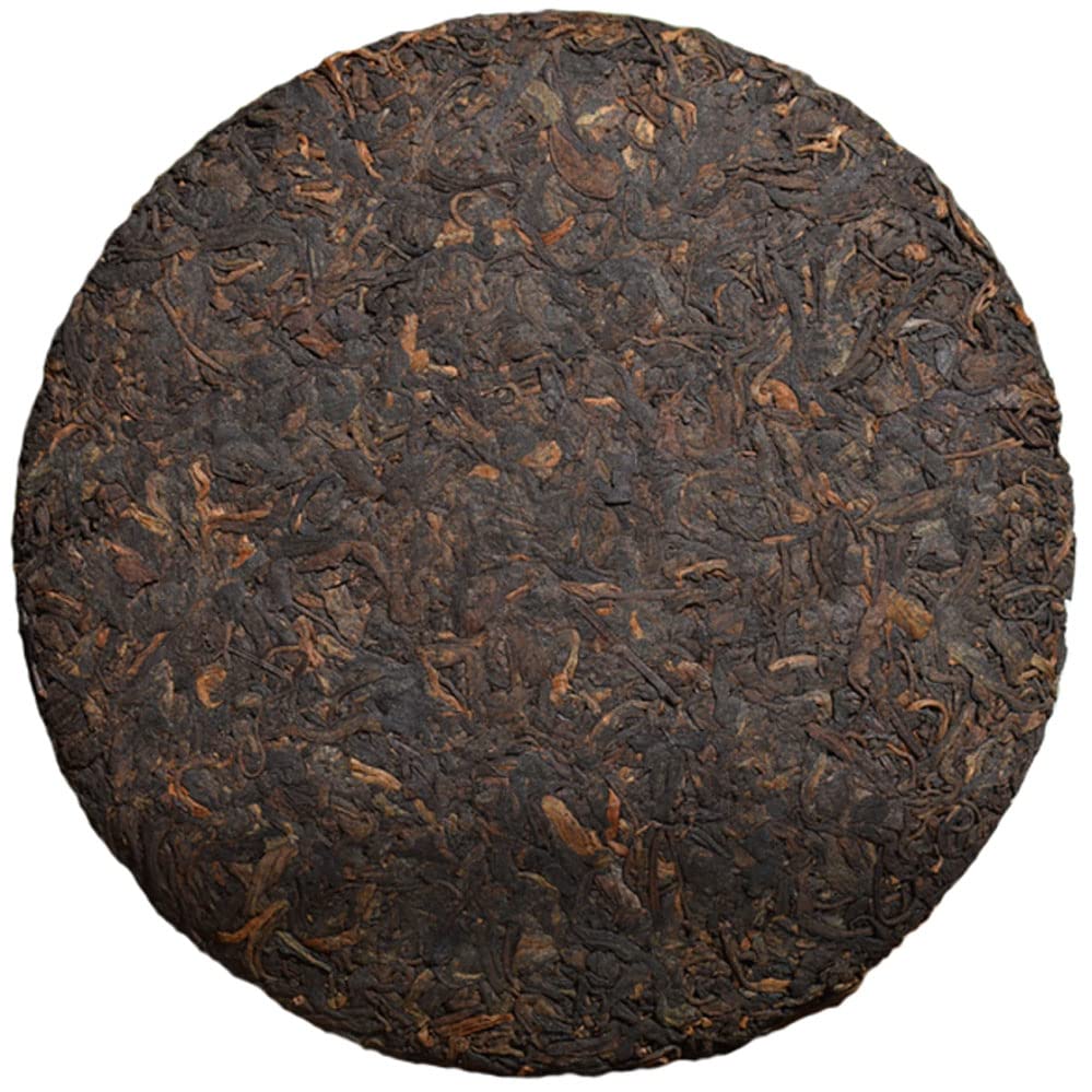 2004 Yunnan Qizi Pu-erh Tea Cake - Ripe Cooked Pu'er Tea 357g - Premium Aged Tea for Gifting, Collecting & Relaxation