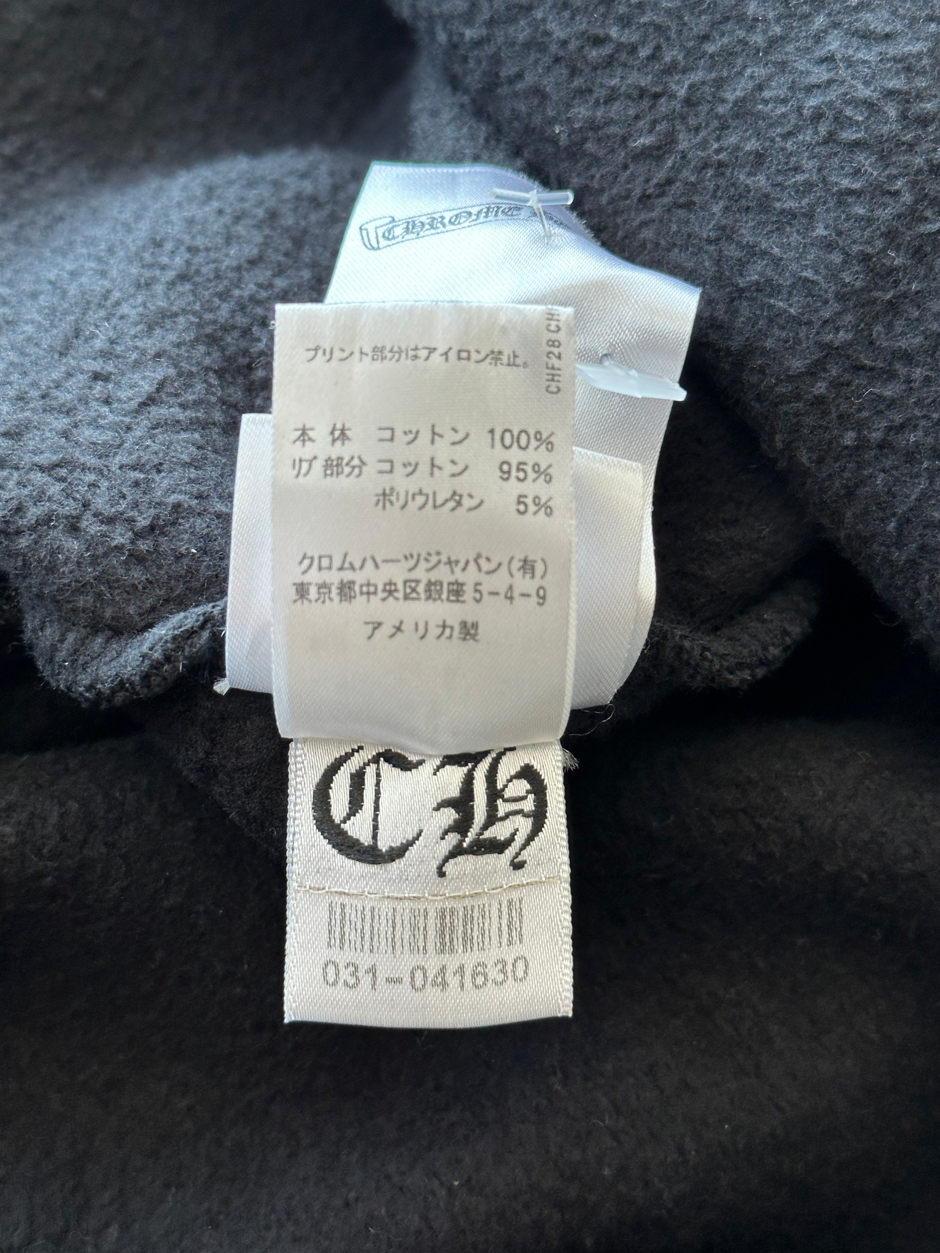 Chrome Hearts Black & White Horseshoe Logo Hoodie - Stylish Streetwear for Men & Women | Perfect for Casual Outfits, Urban Fashion & Everyday Wear