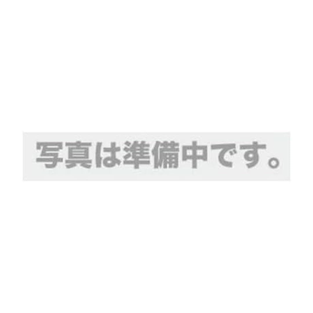 Toyota Genuine 81240-90300 Interior Dome Light Assembly - Perfect for Car Interior Lighting, Cabin Illumination & Nighttime Visibility