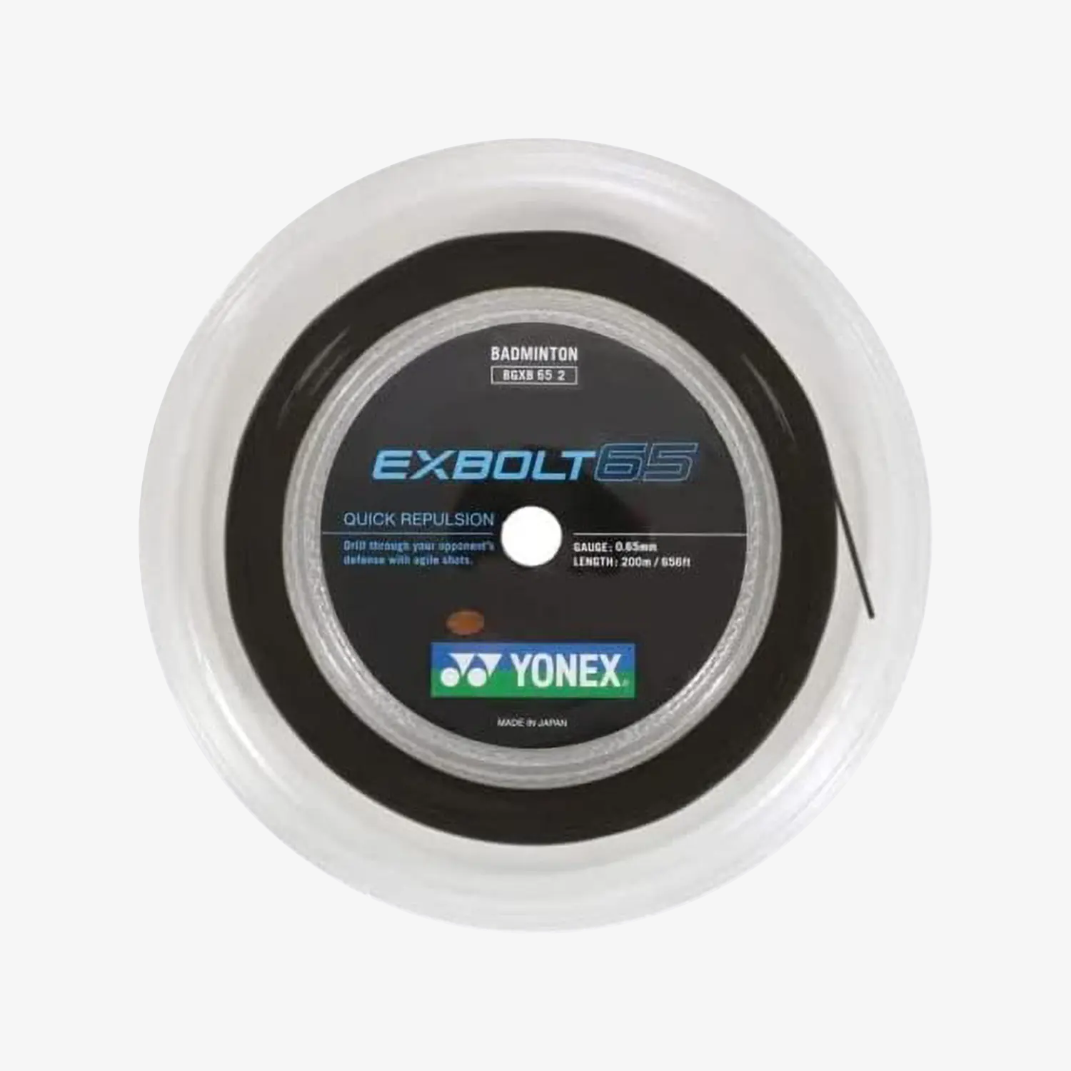 Yonex Exbolt 65 200m Badminton String (Black) - High Performance Badminton Racket String for Professional Players - Perfect for Tournaments & Training Sessions