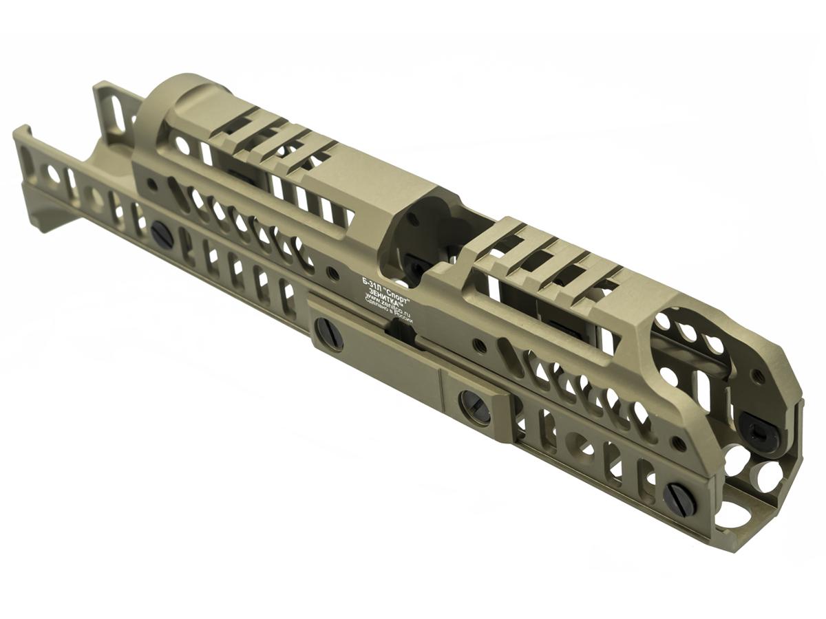 ZenitCo Sport 1 Kit - Advanced Lightweight Rifle Accessory for AK & AR-15 | Tactical Shooting, Hunting & Competition Use