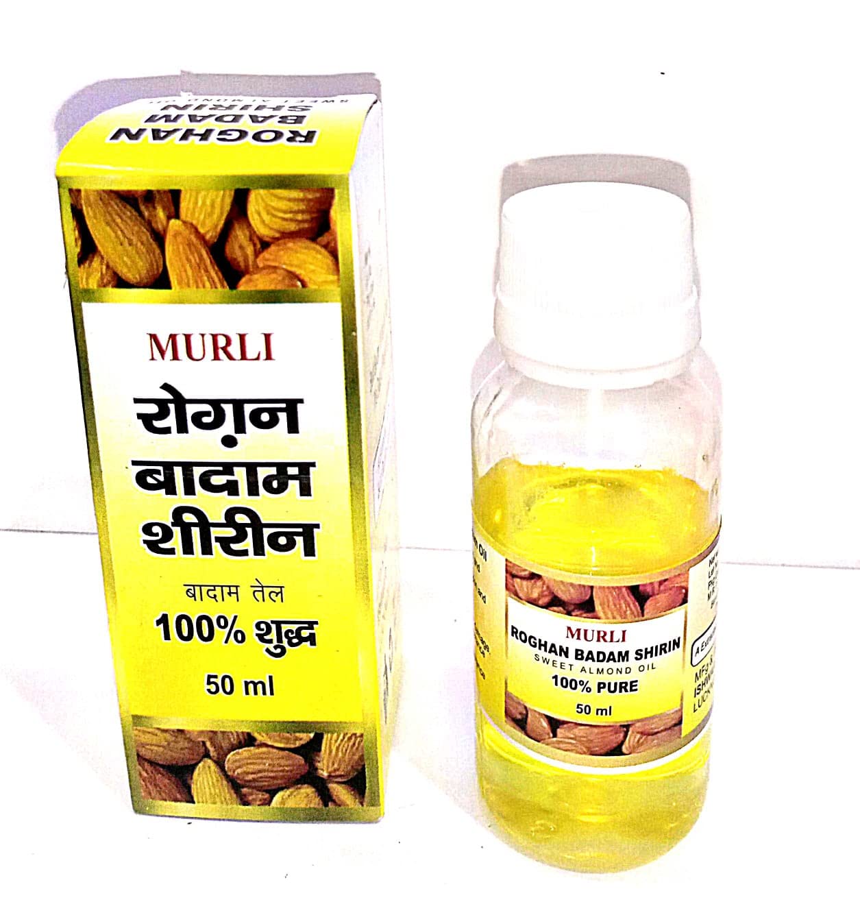 Pure Sweet Almond Oil for Hair & Skin - 50ml | Cold Pressed, Natural & Organic | Moisturizing & Nourishing Treatment for Dry Scalp, Face & Body Care | Perfect for Massage, Aromatherapy & DIY Beauty Recipes