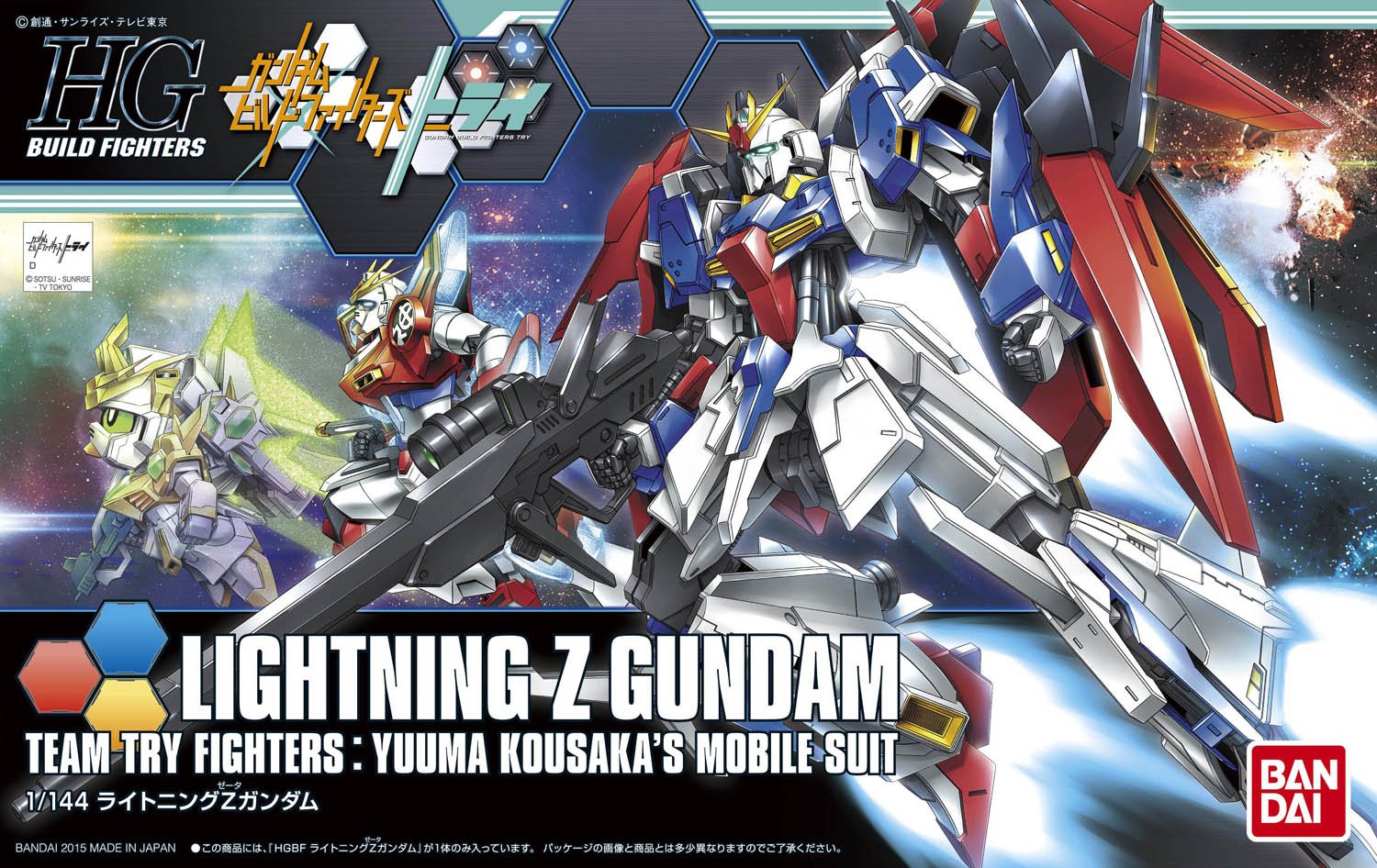 BANDAI HGBF 1/144 Lightning Z Gundam Model Kit - Gundam Build Fighters High Grade Action Figure for Collectors & Anime Fans - Perfect for Display, Custom Painting & Battle Dioramas