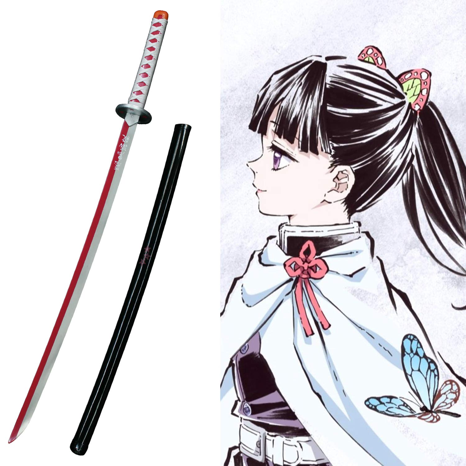 Demon Slayer Sword - Kimetsu no Yaiba Tanjiro Kamado & Shinobu Kochou Cosplay Replica - High Carbon Steel Anime Prop for Halloween, Cosplay & Collection | Perfect Gift for Anime Fans