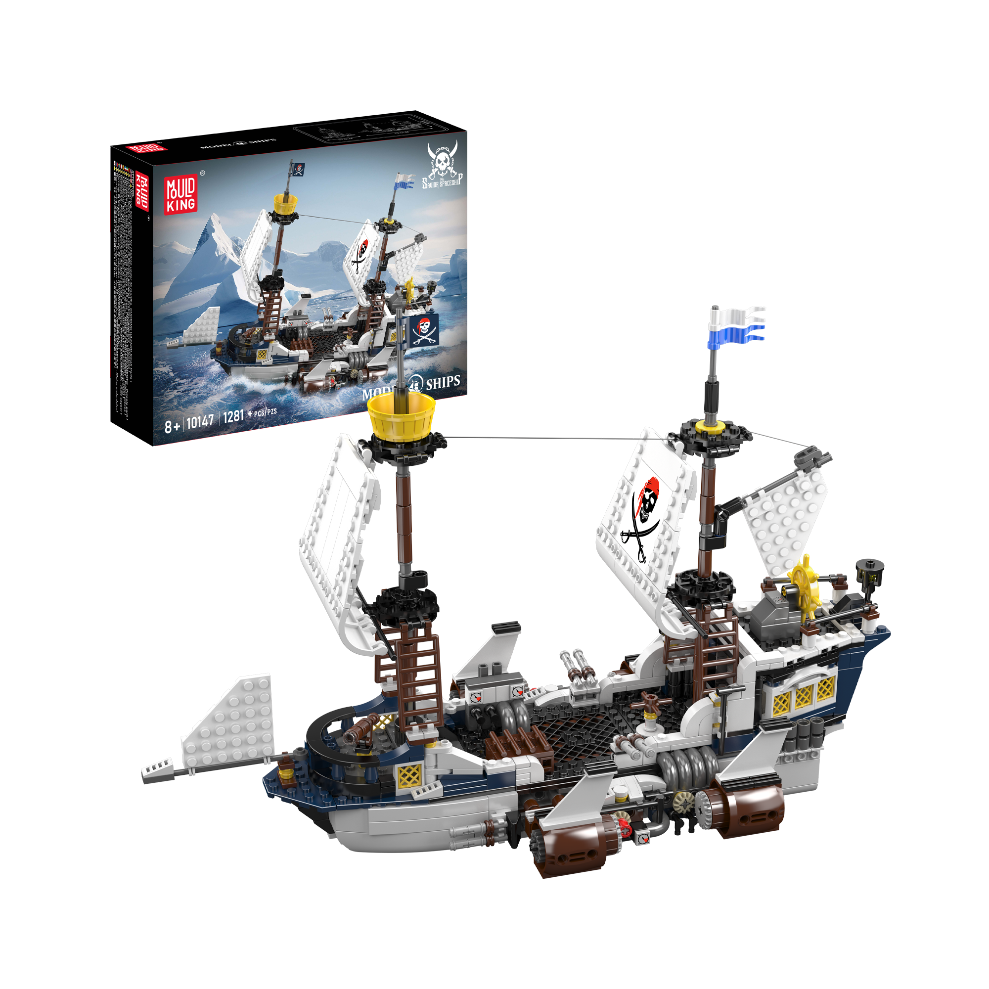 Mould King 10147 Savior Ship Model Building Kit | 1,281 Piece Construction Set for Adults & Teens | Perfect for Collectors, Display & STEM Learning