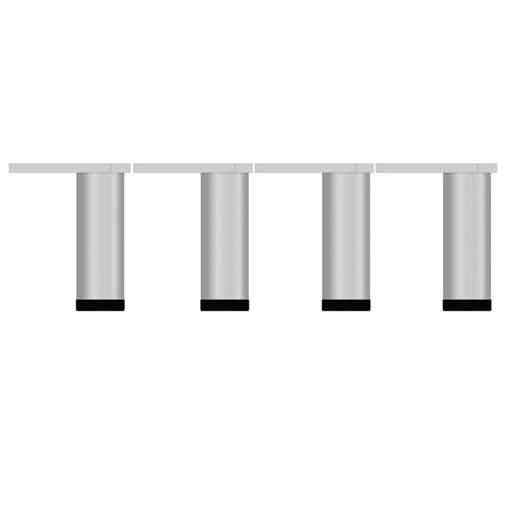 Premium Adjustable Furniture Legs Set of 4 - White 15cm/6INCH - Sofa Legs, Table Legs, Desk Legs, Bar Counter Legs - Perfect for Home Office, Living Room & Kitchen Furniture Upgrade
