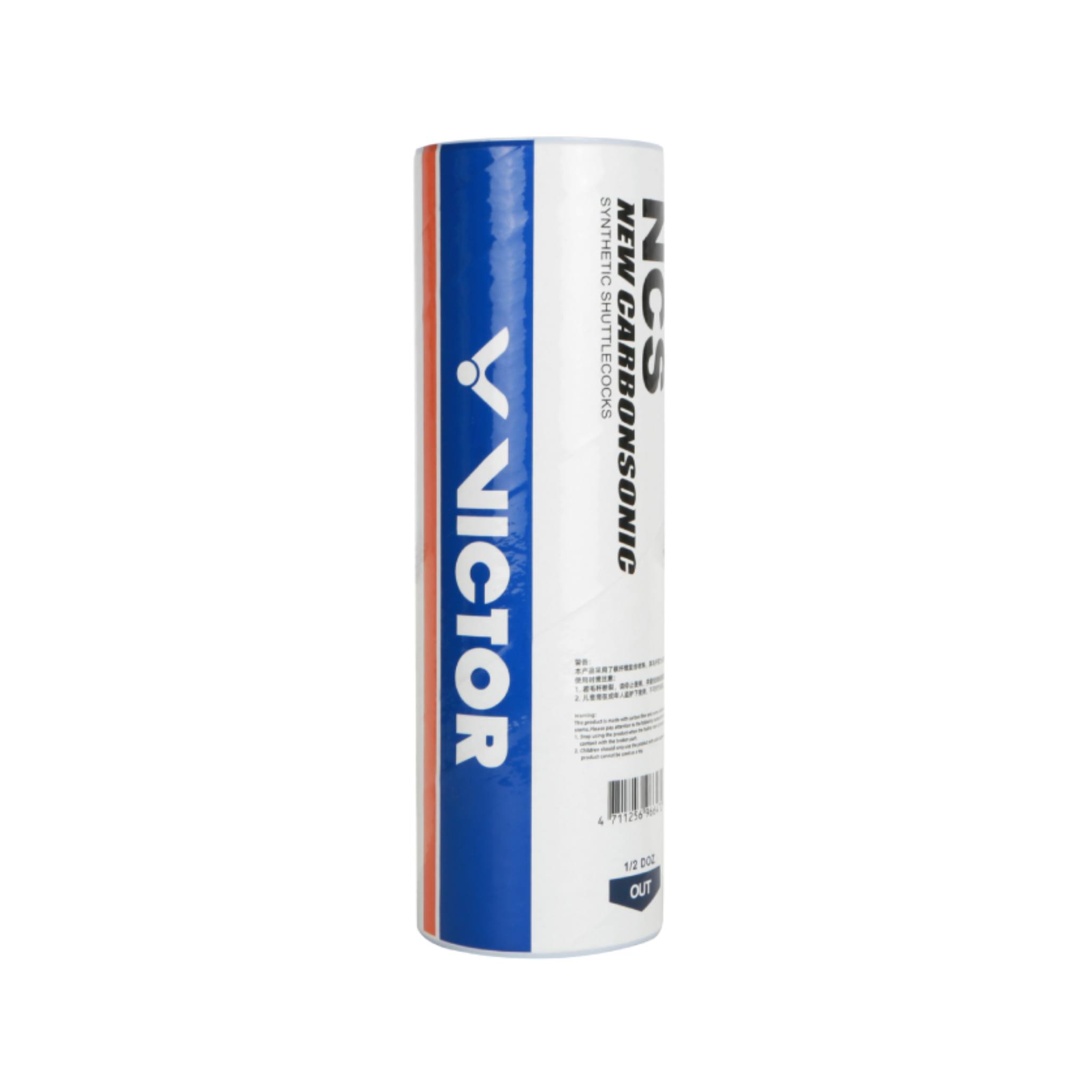 Victor NCS New Carbon Sonic Synthetic Badminton Shuttlecocks - Durable & High-Performance Featherless Badminton Birdies for Indoor/Outdoor Training & Competitive Play