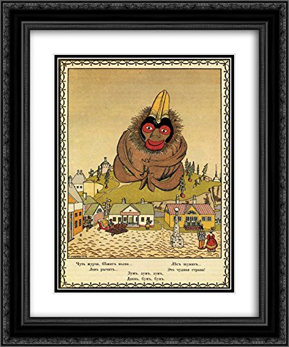 Heorhiy Narbut's 'Toys' Book Illustration - 20x24 Inch Black Ornate Framed Museum Art Print with Double Matting - Perfect for Home Decor, Office Wall Art & Gift Giving
