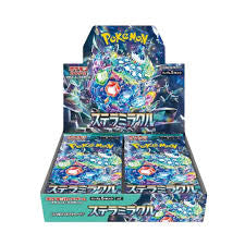 Pokemon Stellar Miracle Japanese Booster Box SV7 - 36 Packs of Rare Trading Cards for Collectors & Players | Perfect for Tournaments, Gifts & Card Battles