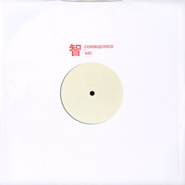 Code Of Honour Wisdom Samurai Red Seal Vinyl Record - ASC Consequence REDSEAL017 - Perfect for Collectors & Japanese Music Enthusiasts