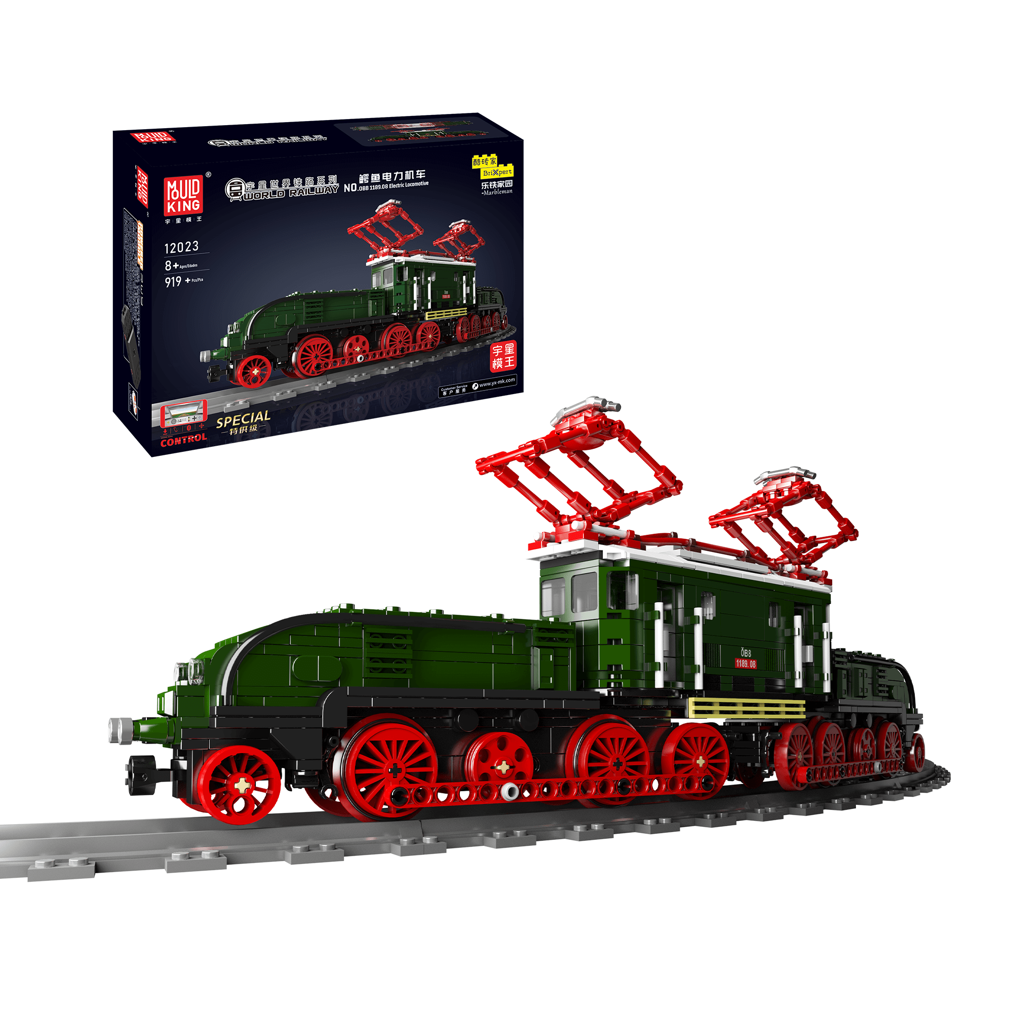 Mould King 12023 OBB 1189.08 Electric Locomotive Building Set - 919 PCS Train Model Kit for Adults & Kids | STEM Educational Toy | Perfect for Collectors, Train Enthusiasts & DIY Projects