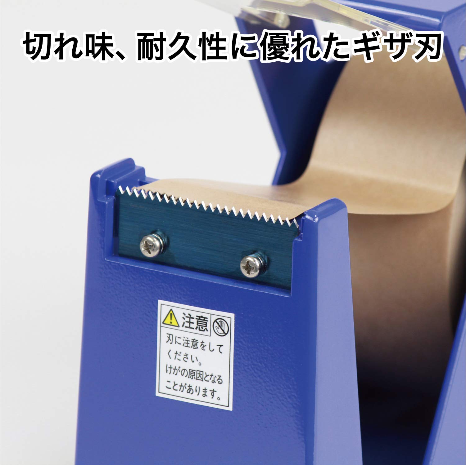 Professional Metal Open Industry Tape Cutter Stand - Heavy Duty TD-2000 Jumbo Packaging Tape Dispenser for Shipping, Warehouse & Office Use