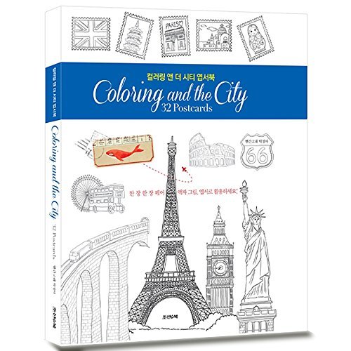Adult Coloring Books & DIY Stationery Set - 32 Hand-Drawn Designs for Greeting Cards, Postcards & Note Cards | Stress Relief, Creative Gift Idea for Artists & Adults | Perfect for Relaxation, Art Therapy & Personalized Greetings
