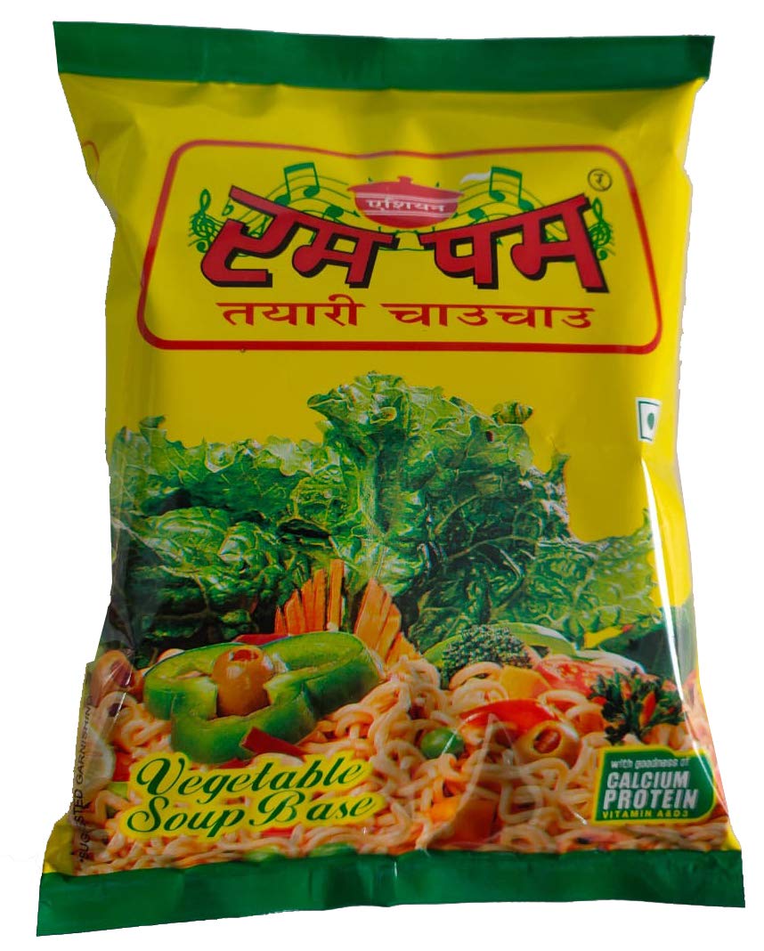 Rumpum Instant Noodles Vegetable Base Soup - 24 Packets (75g Each) | Quick & Easy Meal | Perfect for Office Lunch, College Dorm, Camping & Emergency Food Supply