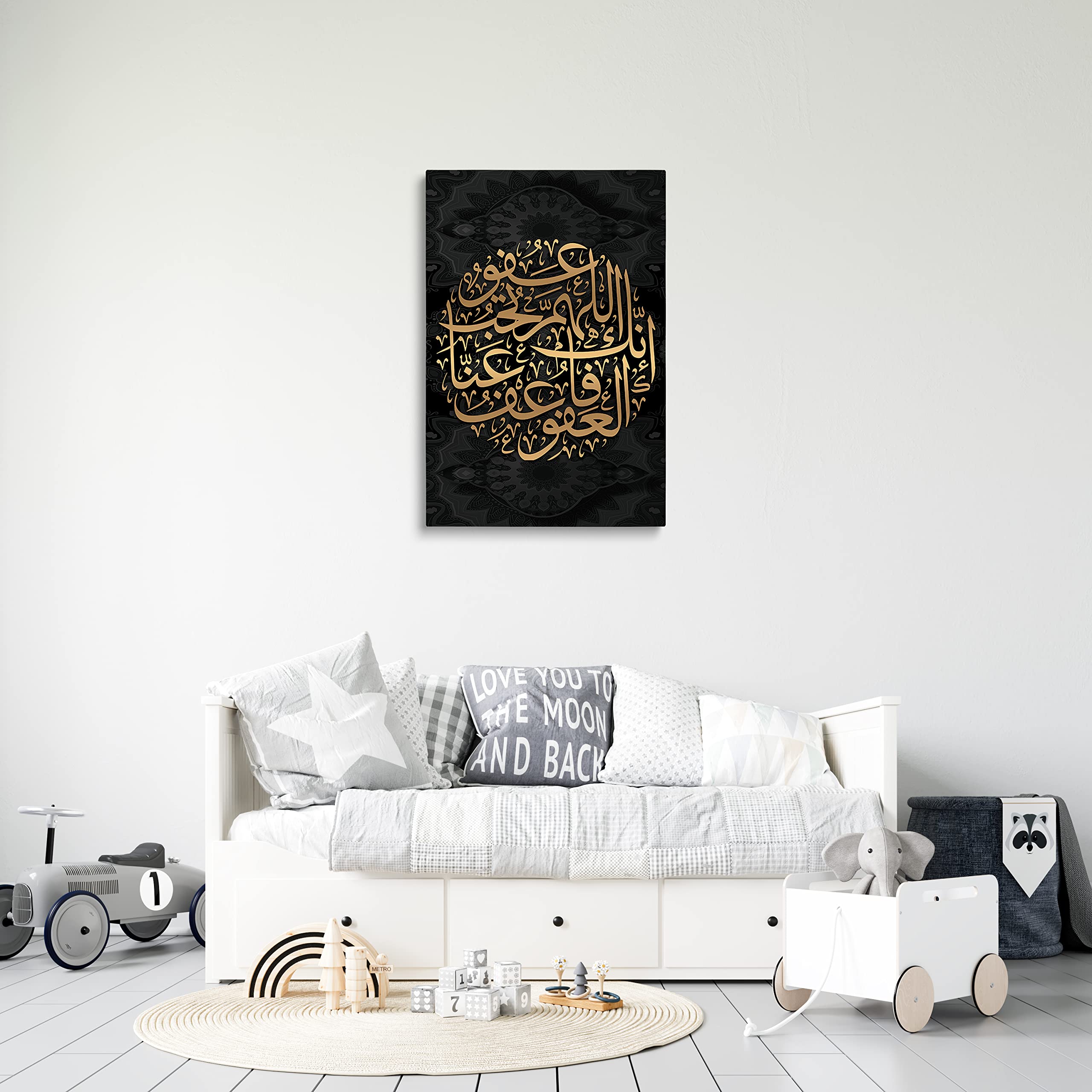 Islamic Wall Art - Arabic Calligraphy Canvas, Allah & Ayatul Kursi Decor - 24x36 Inch Framed for Home & Mosque