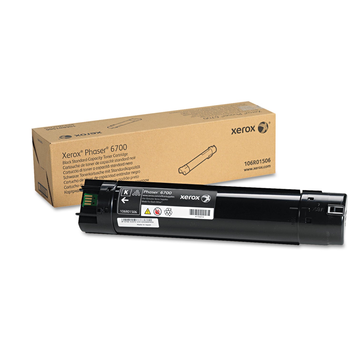 106R01506 High Yield Black Toner Cartridge - 7100 Pages | Compatible with [Printer Models] | Ideal for Office & Home Printing