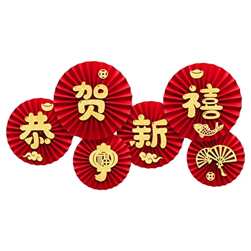 6pcs Chinese New Year Paper Fan Decorations - 2022 Year of Tiger Round Paper Fans for Window & Wall - Spring Festival Party Supplies - Perfect for Home Decor, Lunar New Year Celebrations & Cultural Events