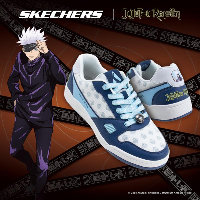 JUJUTSU KAISEN: KOOPA 802022/NVBL - Anime Collectible Figure for Fans & Decor | Perfect for Display, Gifts, and Anime Conventions