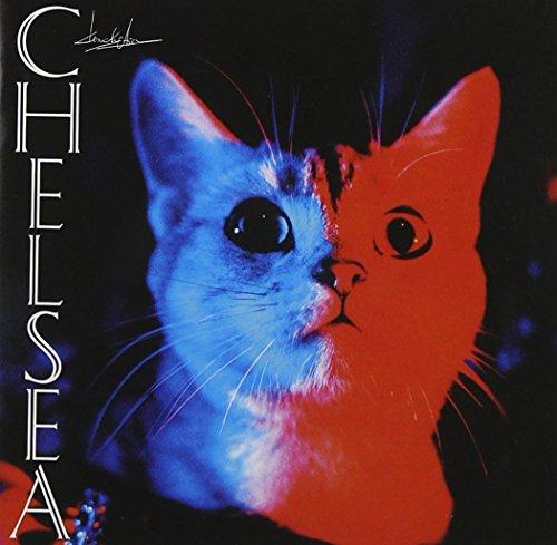 Kenichi Asai Chelsea Ltd. Edition - Exclusive Japanese Collectible for Anime Fans & Art Enthusiasts | Perfect for Home Decor, Gift Giving & Manga Collections