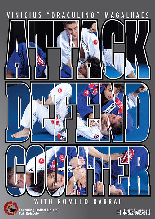 Attack, Defend, Counter 2-DVD BJJ Training Set with Draculino & Romulo Barral | Brazilian Jiu-Jitsu Techniques for Competition & Self-Defense | Improve Grappling Skills at Home or Gym