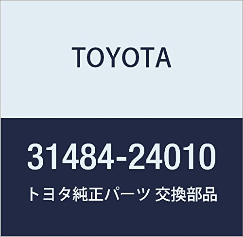 Toyota 31484-24010 Flexible Clutch Hose Bracket - Replacement Part for Smooth Gear Shifting | Perfect for Off-Roading & Performance Driving