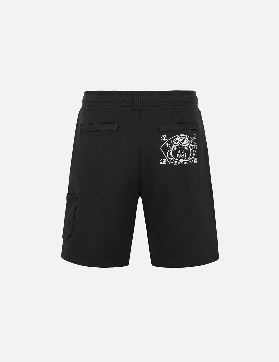 Godhead Print Relaxed Fit Sweat Shorts for Men - Comfortable Casual Lounge & Gym Workout Shorts - Perfect for Home, Running, and Summer Activities