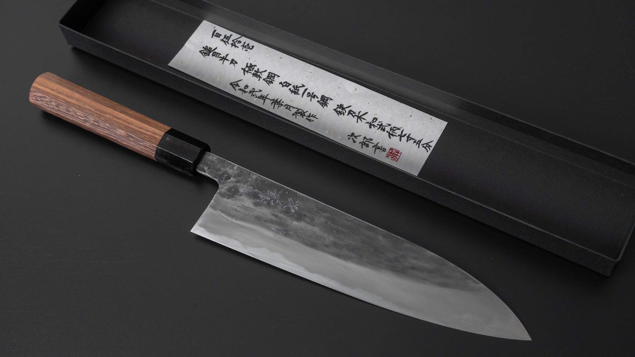 Premium Jiro Tsuchime Wa Gyuto 225mm Japanese Chef Knife with Taihei Tagayasan Handle - Perfect for Sushi, Meat Slicing & Professional Kitchen Use