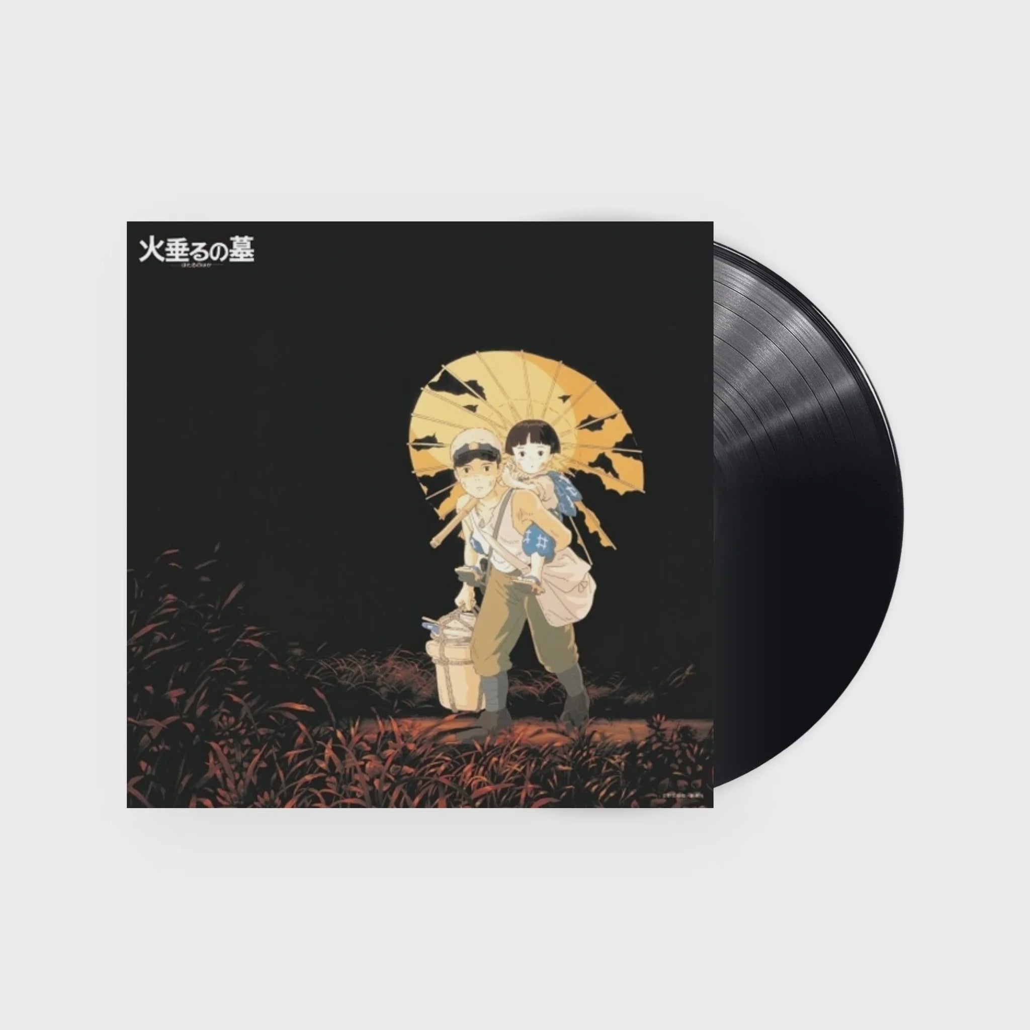 Studio Ghibli Grave of The Fireflies Original Soundtrack Vinyl Record - Japanese Anime Movie Soundtrack LP for Collectors & Music Lovers (Perfect for Home Decor, Gift Giving & Vinyl Enthusiasts)