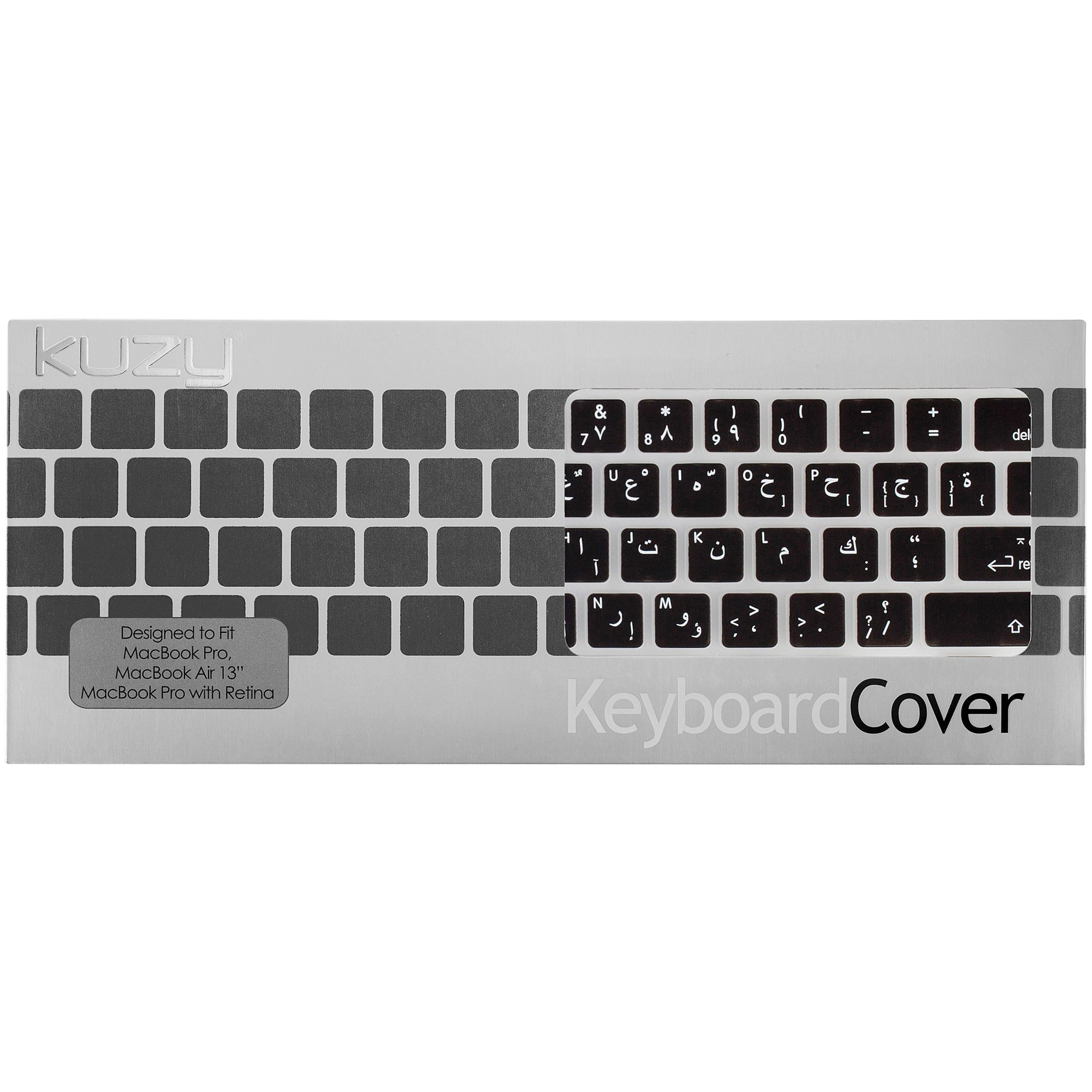 Kuzy Arabic Language Keyboard Cover for MacBook Pro 13