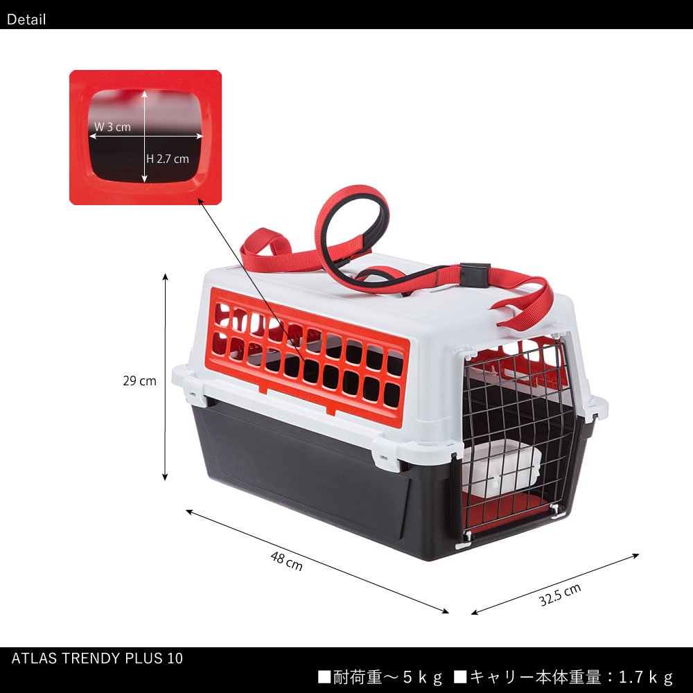 Premium Ferplast Dog Carrier - Lightweight & Durable Pet Travel Carrier for Small to Medium Dogs - Perfect for Air Travel, Car Rides & Vet Visits