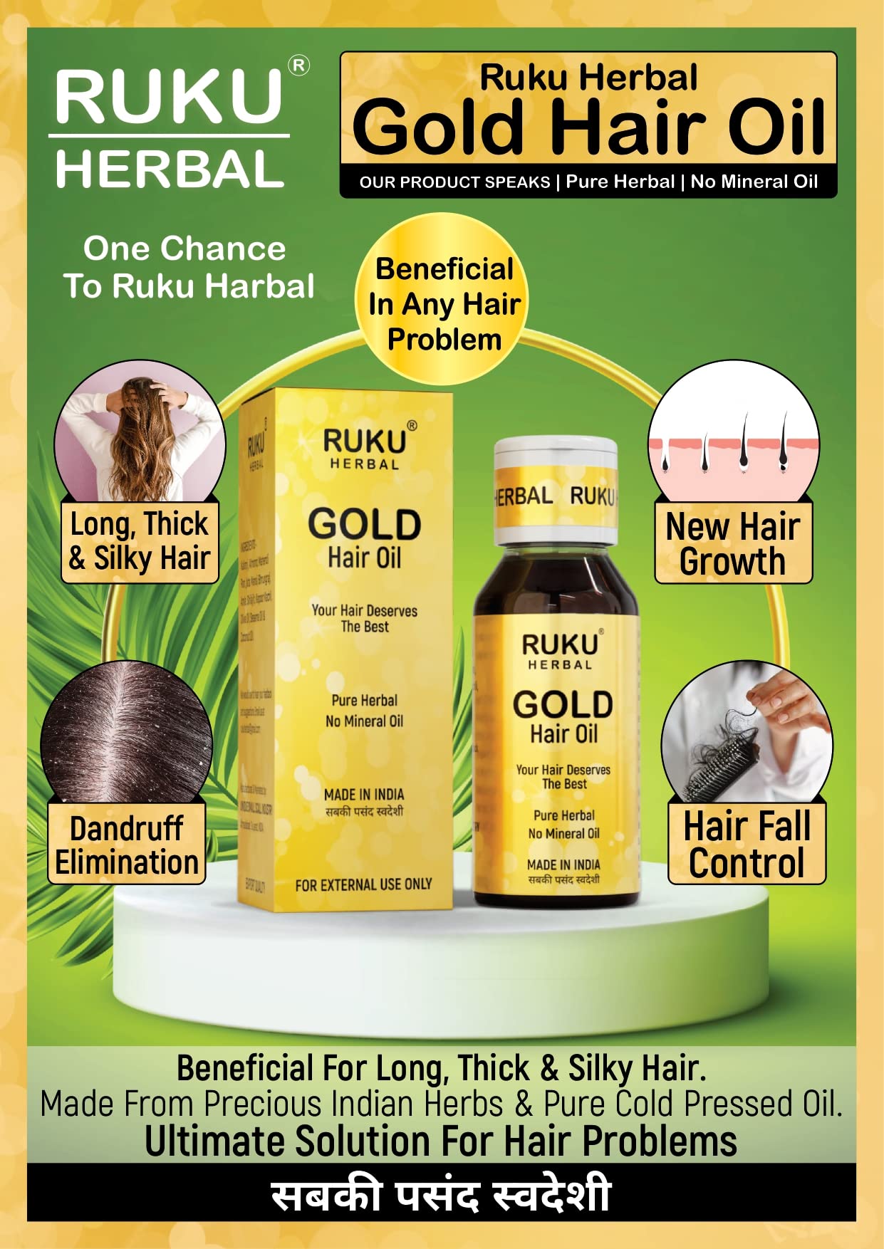 RUKU Herbal Gold Hair Oil 60ml - Natural Hair Growth Treatment for Thinning, Dry & Damaged Hair - Promotes Stronger, Longer & Healthier Locks - Perfect for Daily Scalp Massage & Hair Care Routine
