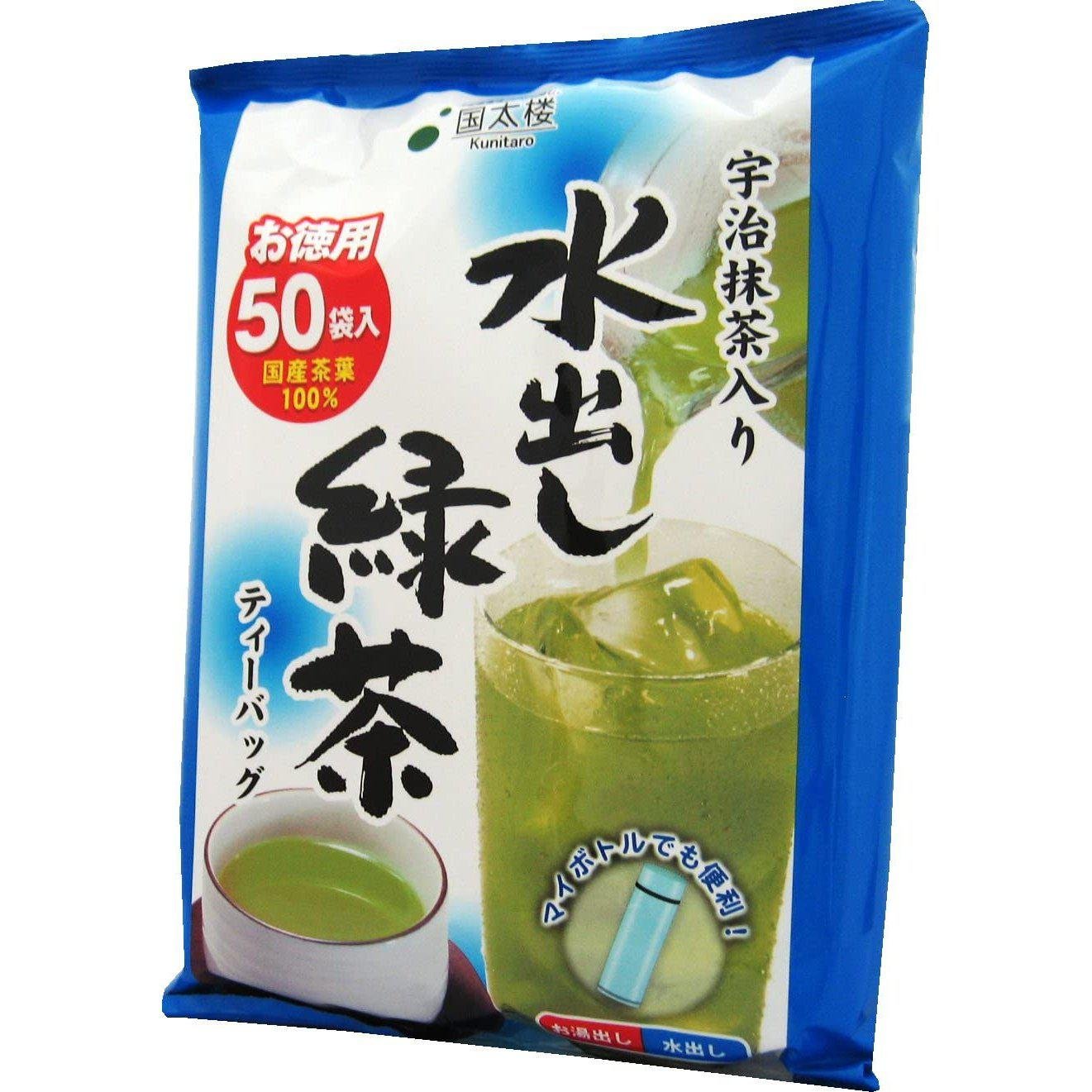 Premium Uji Matcha Cold Brew Green Tea Bags - 50 Count | Organic Japanese Loose Leaf Tea for Iced Brewing | Perfect for Home, Office & Outdoor Activities