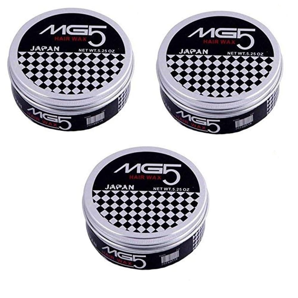 MG5 Japan Hair Wax for Men - Strong Hold Styling Wax (150g x 3 Pack) - Perfect for Spiky, Textured & Messy Hairstyles - Salon Quality Hair Styling Product