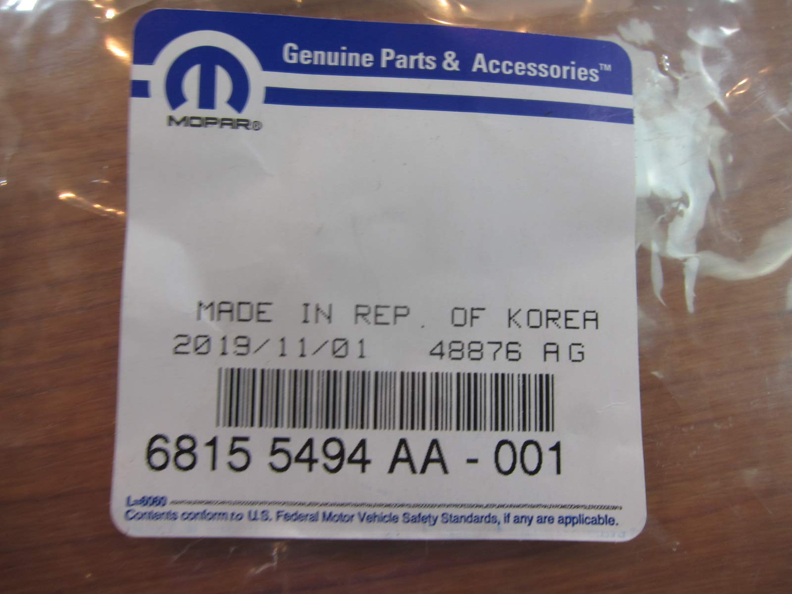 2013-2020 Dodge Charger Mini Floor Console Wiring Harness - Genuine Mopar OEM Replacement Part - Perfect for Car Interior Upgrades & Electrical Repairs