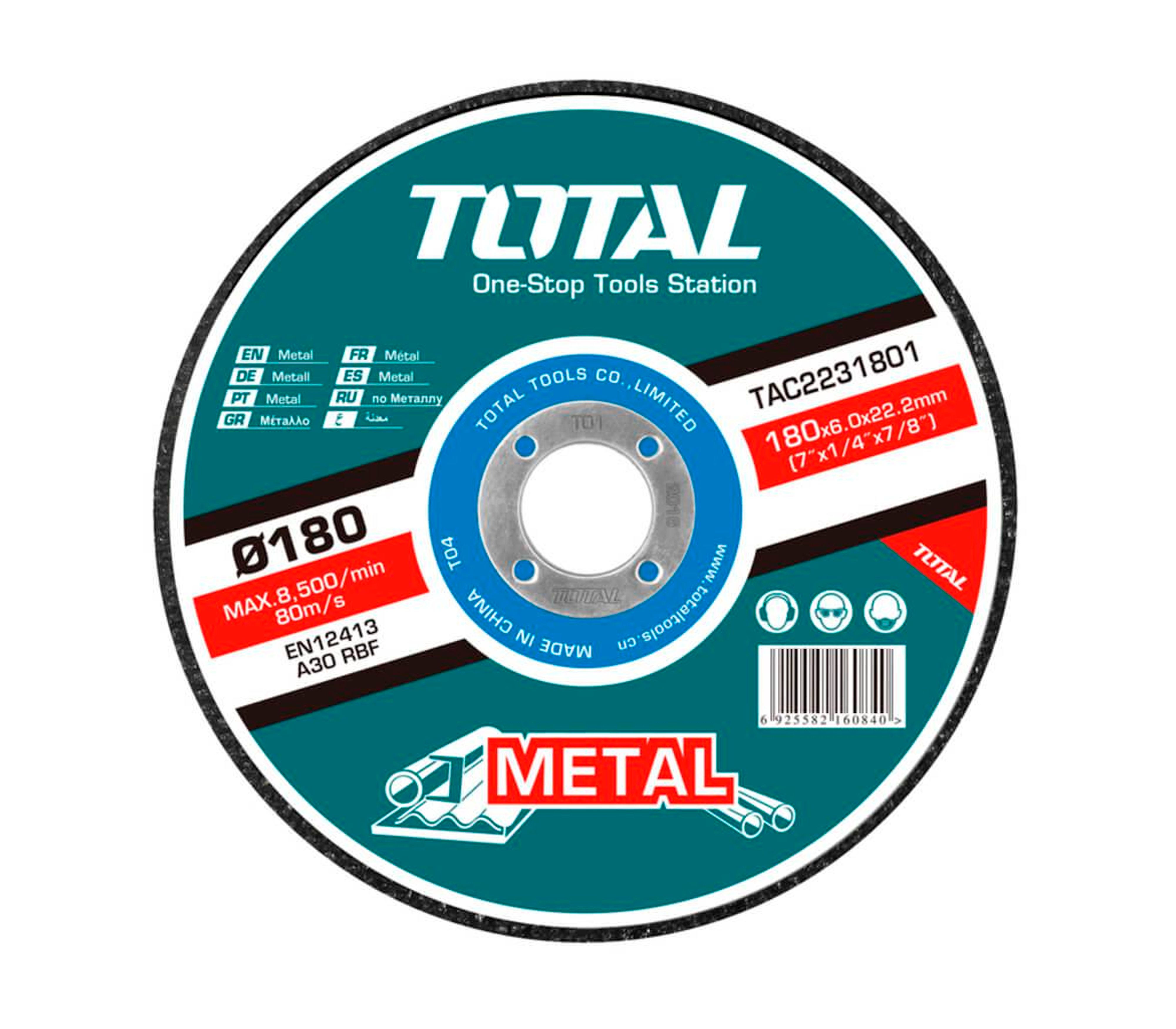 7-Inch Metal Grinding Disc for Angle Grinder – Heavy Duty Abrasive Cutting Wheel for Steel, Iron, and Metalworking – Perfect for Welding, Fabrication, and DIY Projects