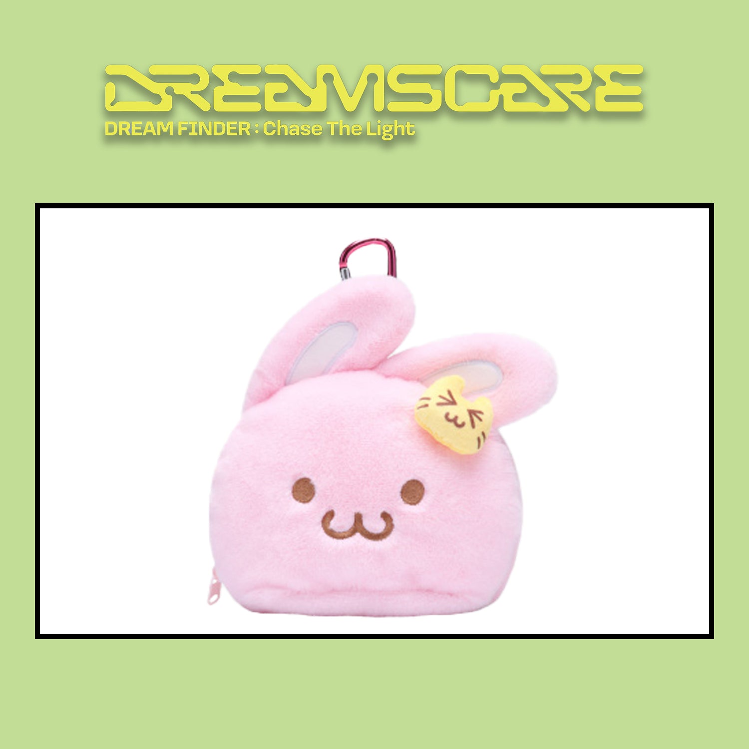 NCT DREAM Official Merchandise 'Dream Finder: Chase The Light' Doll Pouch - Kpop Fan Gift, Concert Souvenir & Cute Accessory Storage