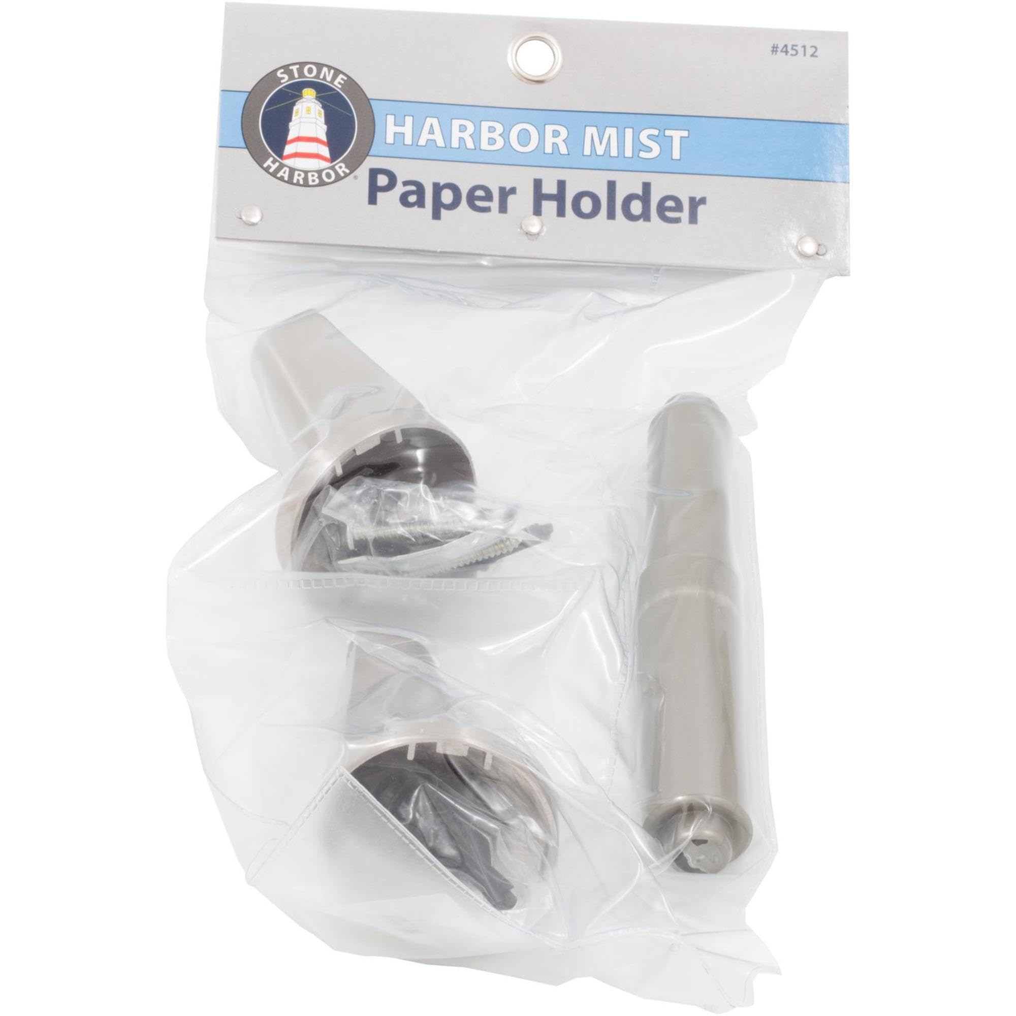 Stone Harbor Hardware Satin Nickel Paper Holder - Elegant Bathroom & Office Organizer for Toilet Paper, Towels, and Napkins