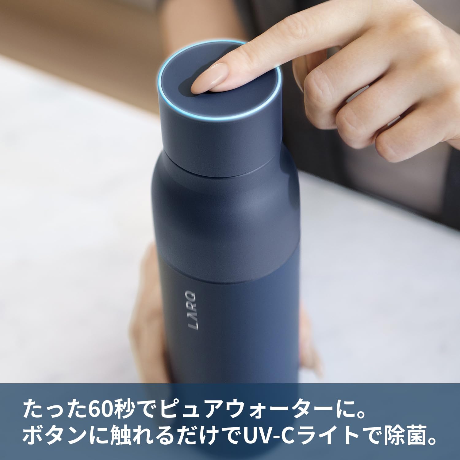 LARQ Bottle PureVis 25 oz - Self-Cleaning Insulated Stainless Steel Water Bottle with UV Water Purifier | Award-Winning Design, Reusable & Travel Friendly, Obsidian Black | Perfect for Hiking, Gym, Office & Outdoor Adventures