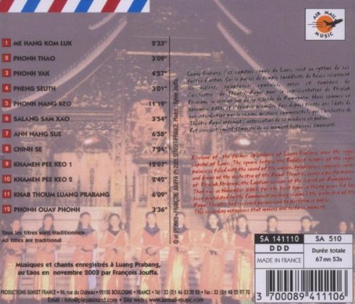 Air Mail Music: Laos Royal Ballet of Luang Prabang - Traditional Lao Dance Performance CD | Authentic Southeast Asian Music for Cultural Enthusiasts & World Music Collectors | Perfect for Meditation, Cultural Events & Home Decor