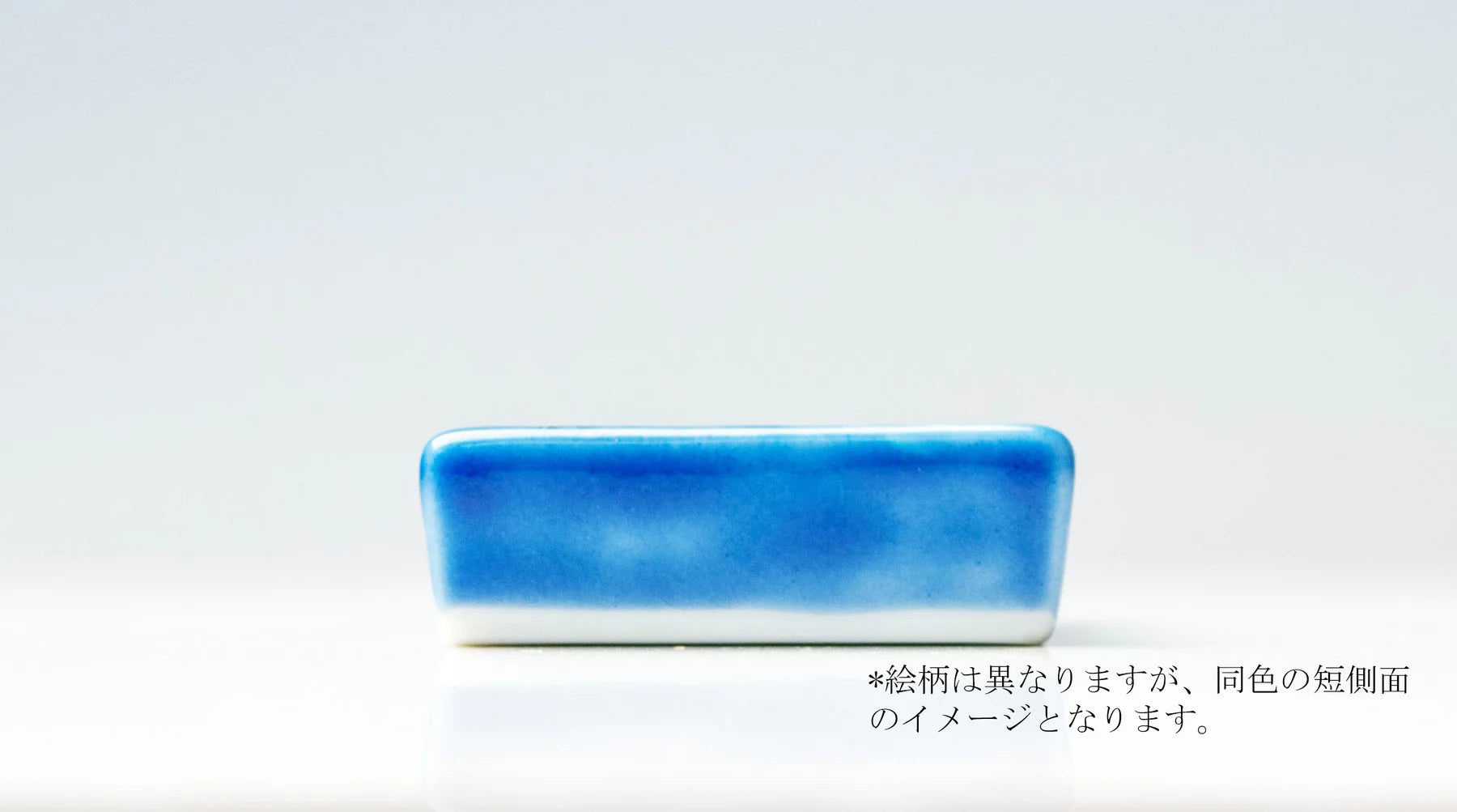 Japanese Kutani Yaki Ceramic Chopstick Rest - Cherry Blossom Design | Elegant Tableware for Sushi, Asian Dining & Home Decor